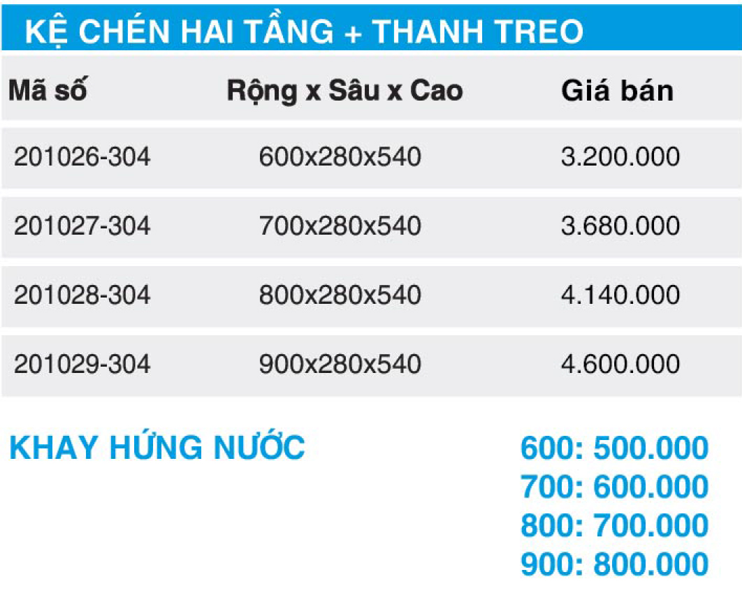 Bảng giá kệ chén 2 tầng Higold 201026