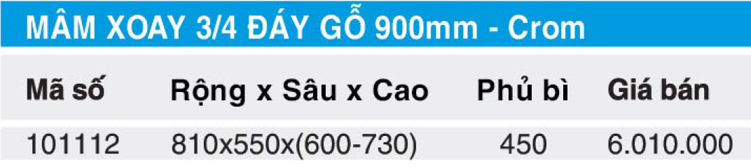 Bảng giá mâm xoay Higold 101112