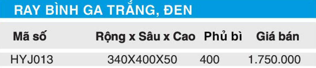 Bảng giá ray bình ga Higold HYJ013